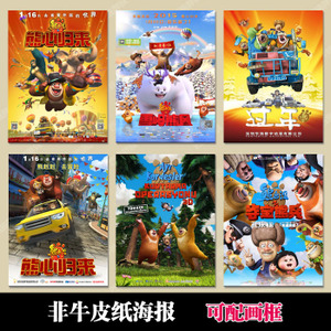 不动产权证真伪